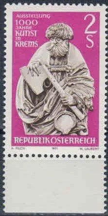 Лот: 16386398. Фото: 1. 1971. Австрия. 1000-летие искусства... Марки