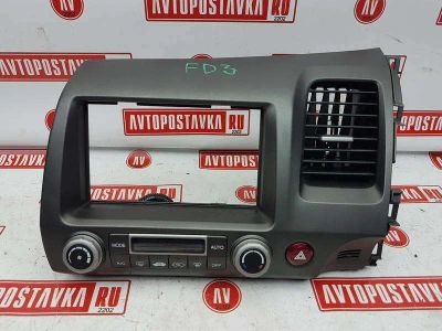 Лот: 20900326. Фото: 1. Блок управления климат-контролем... Электрооборудование
