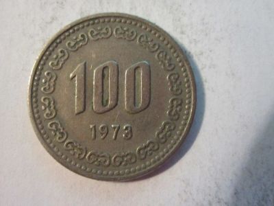 Лот: 10946687. Фото: 1. 100 вон 1973 Южная Корея. Азия