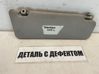 Лот: 24672252. Фото: 1. Козырек солнцезащитный Renault... Двигатель и элементы двигателя