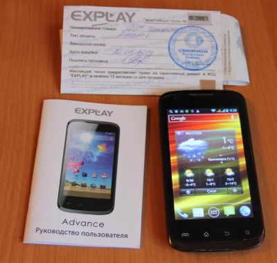 Лот: 3227121. Фото: 1. Explay Advance 4'' 2 сим. Смартфоны