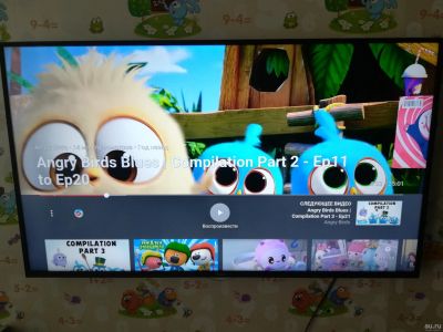 Лот: 13719200. Фото: 1. Телевизор UHD TV Haier 50 дюймов... Телевизоры