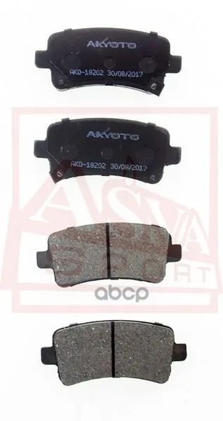 Лот: 24762192. Фото: 1. Колодки Тормозные AKYOTO арт... Разное