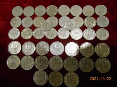 Лот: 17373509. Фото: 1. монеты ссср гкчп 69 шт лотом -... Россия и СССР 1917-1991 года