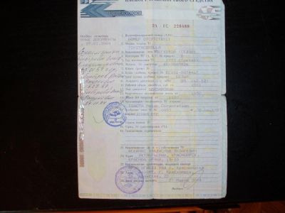Лот: 5408509. Фото: 1. Птс тойота королла 1993 год. Другое (автозапчасти)
