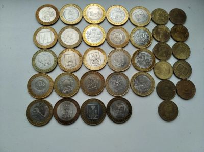 Лот: 15145315. Фото: 1. 35 десяток Бим+гвс!все разные... Россия после 1991 года