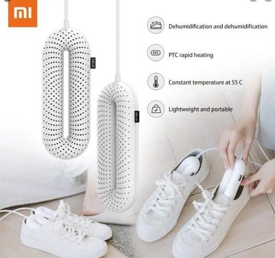 Лот: 17091705. Фото: 1. Сушилка для обуви Xiaomi Sothing... Другое (хозтовары)