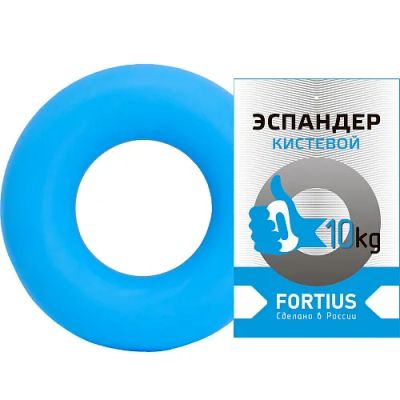 Лот: 19457400. Фото: 1. Эспандер кистевой "Fortius" 10... Мини-тренажеры, эспандеры