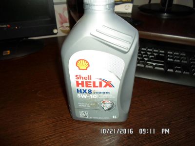 Лот: 8403814. Фото: 1. Масло Shell Helix HX8 synthetic... Масла, жидкости