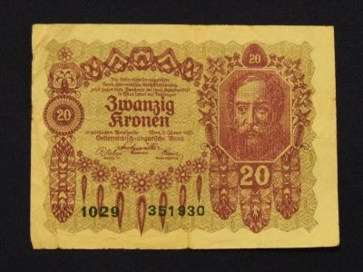 Лот: 4988654. Фото: 1. 20 крон Австрия 1922 год. Германия и Австрия