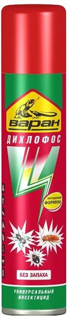 Лот: 16182362. Фото: 1. Дихлофос "Варан", против летающих... Отпугиватели животных