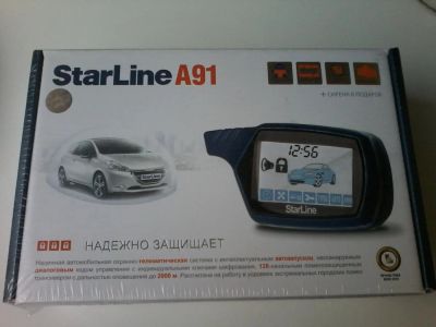 Лот: 7764706. Фото: 1. авто сигнализация. Автомобильные сигнализации