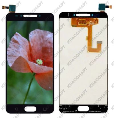 Лот: 11836960. Фото: 1. Дисплей Alcatel A5 LED (OT-5085Y... Дисплеи, дисплейные модули, тачскрины