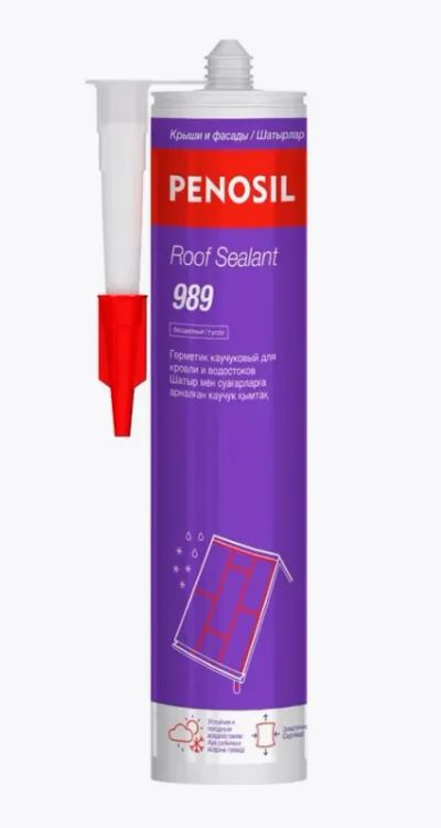Лот: 25136235. Фото: 1. Герметик Penosil, Roof Sealant... Клеи, герметики, пена монтажная, клейкие ленты