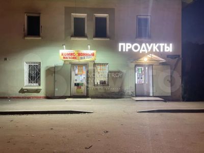 Лот: 19502408. Фото: 1. Красноярск Глинки ул., 19,. Коммерческая недвижимость
