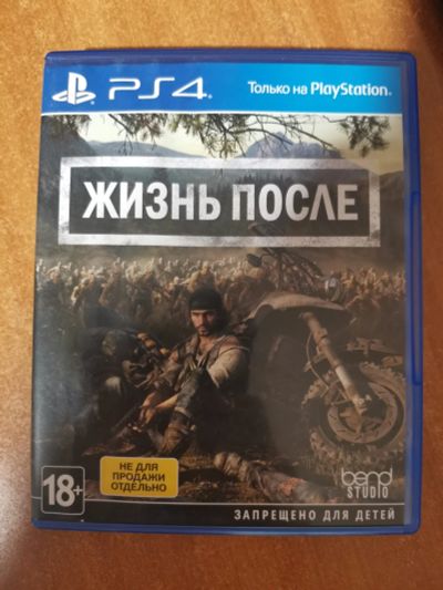 Лот: 18374319. Фото: 1. игра на PS4 Жизнь после. Игры для консолей