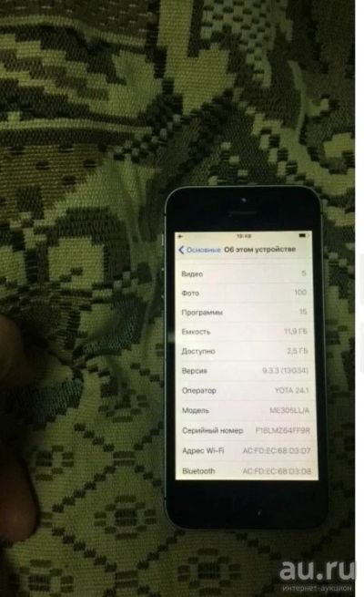 Лот: 8666855. Фото: 1. Iphone 5s. Смартфоны