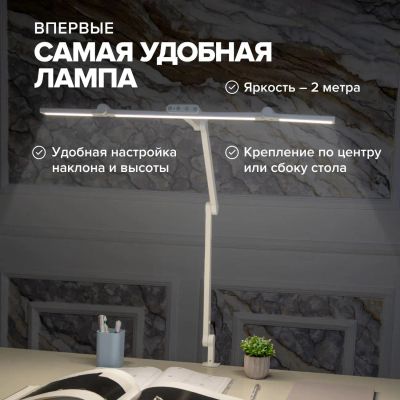 Лот: 25372762. Фото: 1. Настольный светильник friendme... Настольные лампы и светильники