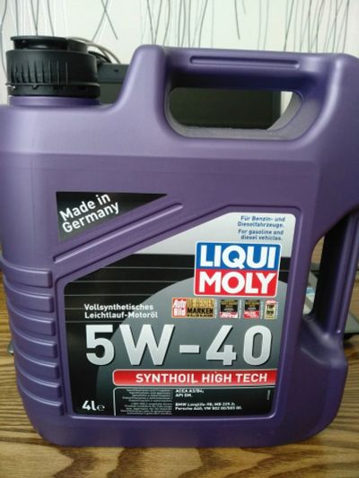 Лот: 17820335. Фото: 1. Liqui moly 5w-40 Synthoil high... Масла, жидкости