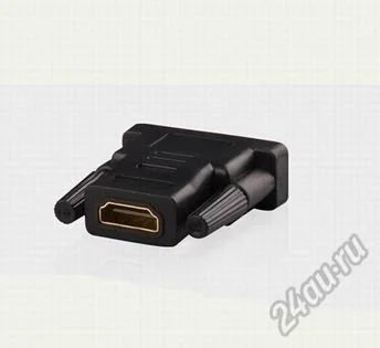 Лот: 5593986. Фото: 1. Переходник DVI 24+1 - HDMI (шт... Шлейфы, кабели, переходники