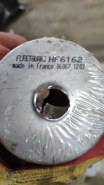 Лот: 19973486. Фото: 1. Фильтр HF6162. Расходные материалы