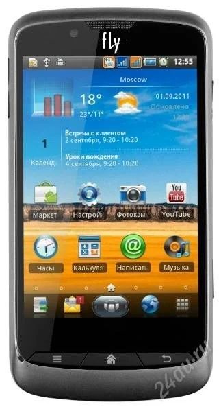 Лот: 2363038. Фото: 1. Fly IQ 260 продажа/обмен (Посмотри... Смартфоны