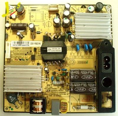 Лот: 6982314. Фото: 1. Модуль PSU SHG3206A-101H, SUPRA... Другое (радиодетали  (электронные компоненты))