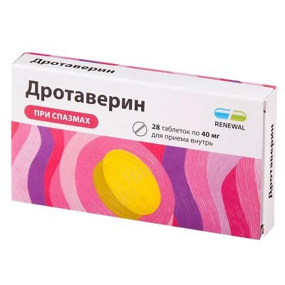 Лот: 22200102. Фото: 1. Дротаверин 40 мг таблетки 28 шт. Лекарства