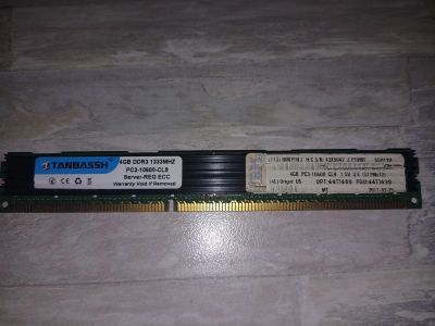 Лот: 24341307. Фото: 1. 4 gb ddr3 1333mhz ecc серверная. Оперативная память