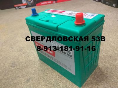 Лот: 9269106. Фото: 1. Аккумулятор автомобильный Maxinter... Аккумуляторы