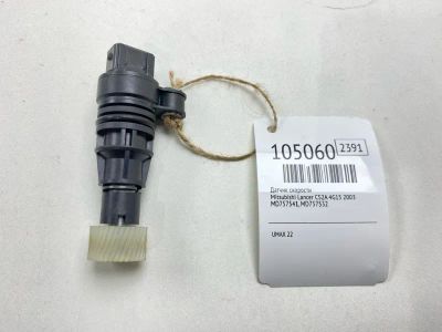 Лот: 25000811. Фото: 1. Датчик скорости Mitsubishi Lancer... Двигатель и элементы двигателя