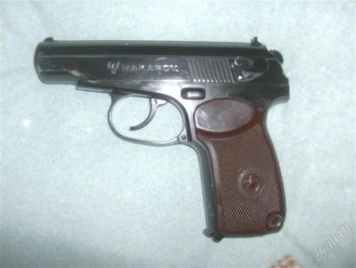 Лот: 1946886. Фото: 1. Umarex makarov. Пневматическое оружие