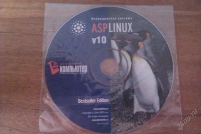 Лот: 1585065. Фото: 1. ASP Linux v10 CD. Системные