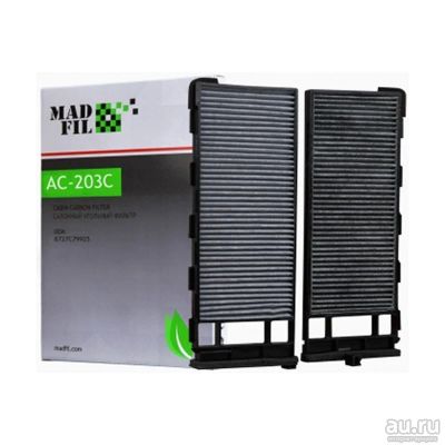 Лот: 12497726. Фото: 1. MADFIL AC-203C (AC-203E, CU2808-2... Расходные материалы