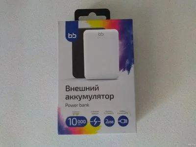 Лот: 17930673. Фото: 1. Внешний аккумулятор BB 010-001... Внешние, портативные аккумуляторы для смартфонов (Power bank)