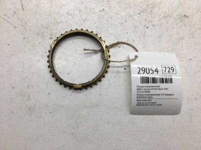 Лот: 25432450. Фото: 1. Кольцо синхронизатора Bmw 5-Series... Двигатель и элементы двигателя