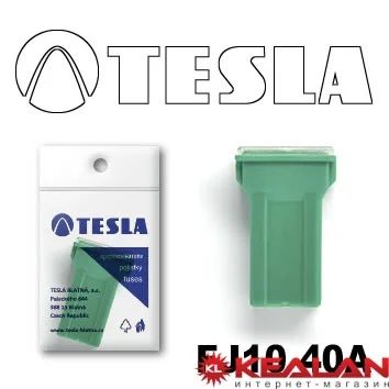 Лот: 8599323. Фото: 1. TESLA FJ10 40A предохранитель... Расходные материалы