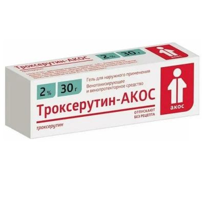 Лот: 25610117. Фото: 1. Троксерутин-АКОС гель для наружного... Лекарства