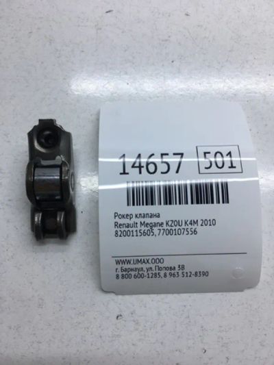 Лот: 20378599. Фото: 1. Рокер клапана Renault Megane 2010... Двигатель и элементы двигателя