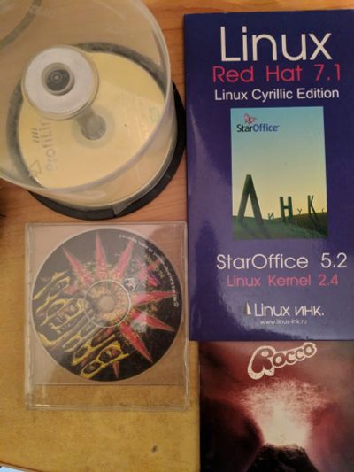 Лот: 12523248. Фото: 1. Стопка старых дисков. CD, DVD, BluRay
