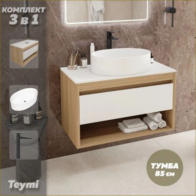 Лот: 25269683. Фото: 1. Тумба с раковиной и смесителем... Раковины, умывальники