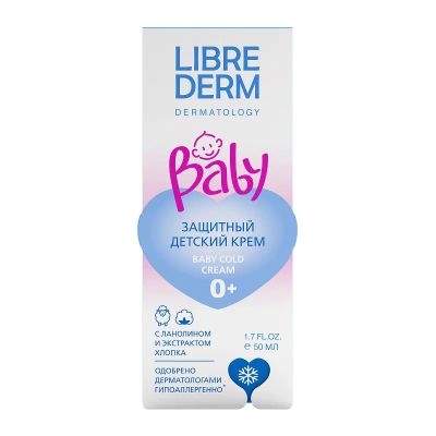 Лот: 24877853. Фото: 1. Librederm Baby Крем защитный детский... Лекарства