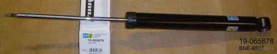 Лот: 1713749. Фото: 1. Амортизатор BILSTEIN Ford Focus... Ходовая, подвеска, рулевое управление