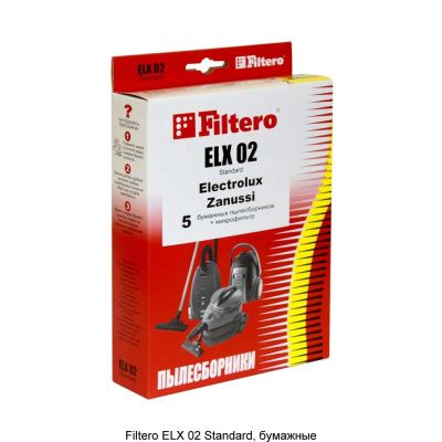 Лот: 13794627. Фото: 1. Мешки к пылесосу FILTERO ELX02. Пылесосы, паровые швабры