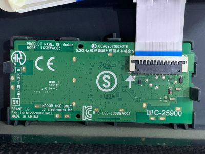 Лот: 21098608. Фото: 1. Wi-fi модуль, RF module, lgsbwac03... Запчасти для телевизоров, видеотехники, аудиотехники