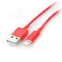 Лот: 3157043. Фото: 1. USB дата кабель для синхронизации... Дата-кабели, переходники