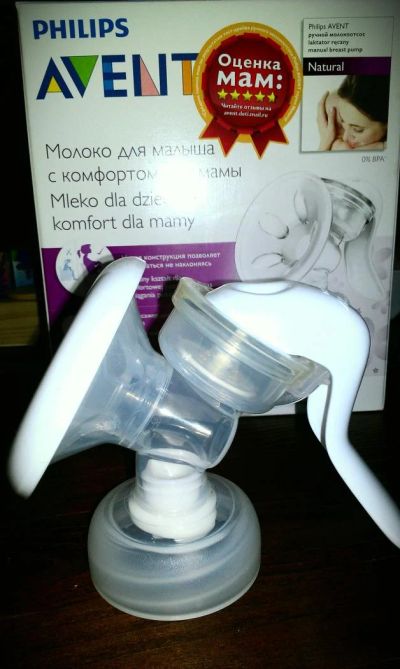 Лот: 5044886. Фото: 1. Молокоотсос Philips Avent /(ручной... Всё для кормления