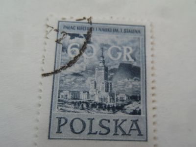 Лот: 15894871. Фото: 1. Почтовая марка № 4020 Торги с... Марки