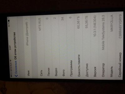 Лот: 9835725. Фото: 1. iPhone 6S 64Gb Space Gray A1688... Смартфоны