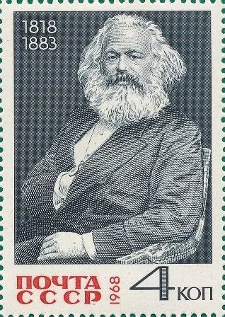Лот: 17995983. Фото: 1. 1968, апрель. 150-летие со дня... Марки
